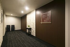 Hotel Silk Tree Nagoya