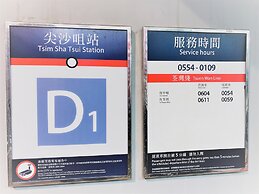 3D Inn Dragon Hong Kong