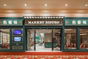 The Parisian Macao