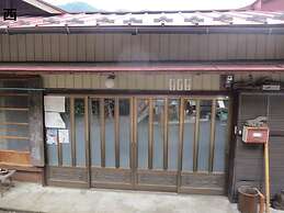 Guest House Nishiki - Hostel