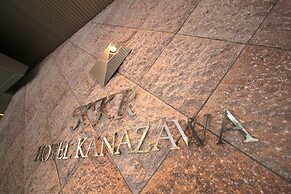 KKR Hotel Kanazawa