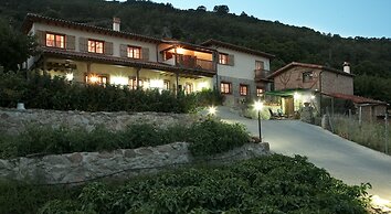 Casa Rural El Regajo Valle del Jerte
