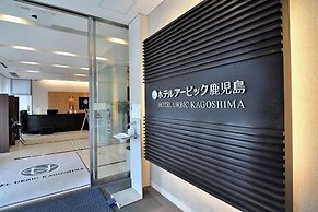 Hotel Urbic Kagoshima