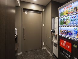 APA Hotel Ochanomizu Ekikita