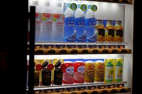 Hotel Monte Hermana Fukuoka