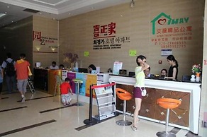 Xizhengjia Apartment Hotel (Guangzhou Pazhou Convention and Exhibition