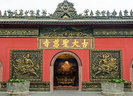 Waldorf Astoria Chengdu