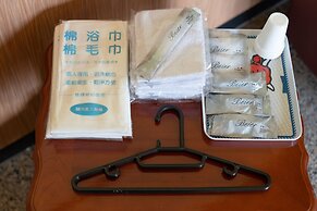 Alishan Tea Homestay