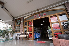 Alishan Tea Homestay