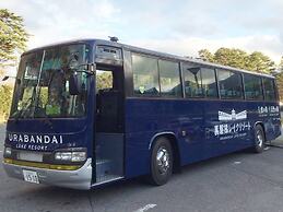 Urabandai Lake Resort