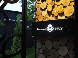 Hakodate Onuma Tsuruga Resort EPUY