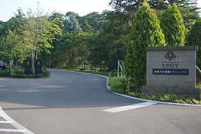 Hakodate Onuma Tsuruga Resort EPUY