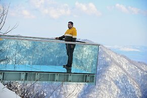 Qafqaz Tufandag Mountain Resort Hotel