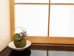 OUCHI HOTEL Yokogawa