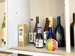 OUCHI HOTEL Yokogawa