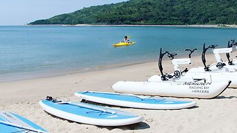 Le Méridien Xiaojing Bay