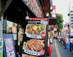 Osaka Guesthouse Nest - Hostel