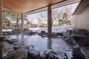 Satoyama Auberge & Hot Spring Wellness Spa Sakuragaike Kuagarden