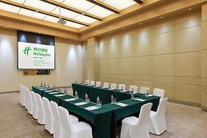 Holiday Inn Beijing Shijingshan Parkview by IHG