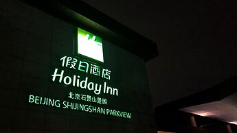 Holiday Inn Beijing Shijingshan Parkview by IHG