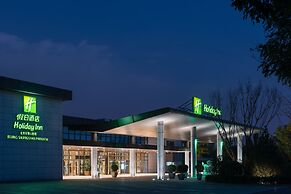 Holiday Inn Beijing Shijingshan Parkview by IHG