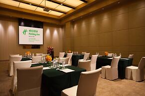 Holiday Inn Beijing Shijingshan Parkview by IHG