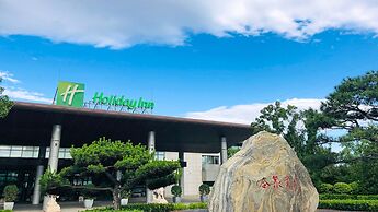 Holiday Inn Beijing Shijingshan Parkview by IHG