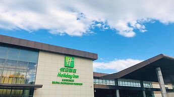Holiday Inn Beijing Shijingshan Parkview by IHG