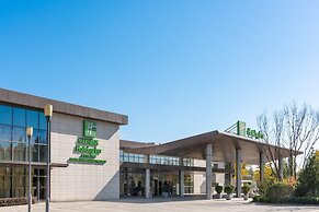 Holiday Inn Beijing Shijingshan Parkview by IHG