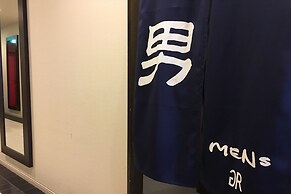 Green Rich Hotel Iwakuni Ekimae