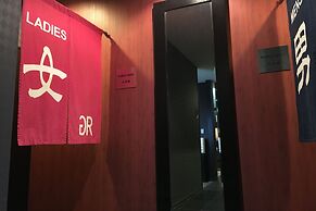 Green Rich Hotel Hamada Ekimae