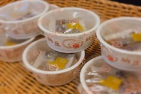 Green Rich Hotel Hamada Ekimae