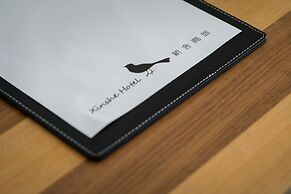 Xinshe Hotel Hsinchu