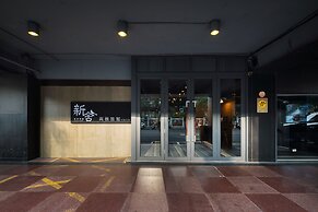 Xinshe Hotel Hsinchu