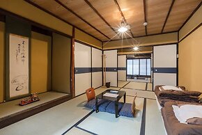 Traditional Kyoto Home Bifuku Roujiya