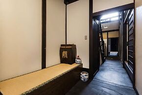 Traditional Kyoto Home Bifuku Roujiya