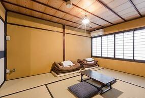 Traditional Kyoto Home Bifuku Roujiya