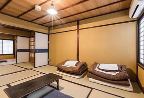 Traditional Kyoto Home Bifuku Roujiya