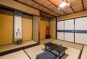 Traditional Kyoto Home Bifuku Roujiya