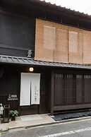 Traditional Kyoto Home Bifuku Roujiya