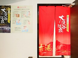 Livemax Resort Hakone Sengokuhara