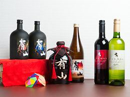 Livemax Resort Hakone Sengokuhara