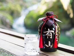 Livemax Resort Hakone Sengokuhara