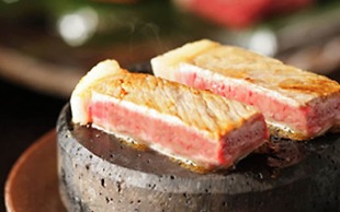 Yaeikan