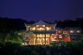 The One Nanyuan