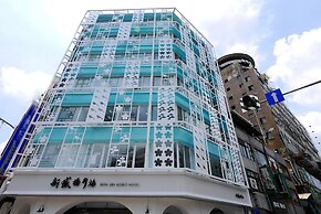 SSBHotel - Shin Sei Bashi