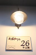 SSBHotel - Shin Sei Bashi