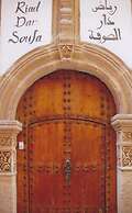 Riad Dar Soufa