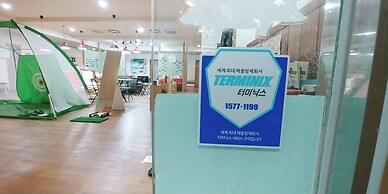 Baozen Guesthouse - Hostel