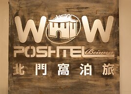 Beimen Wow Poshtel - Hostel